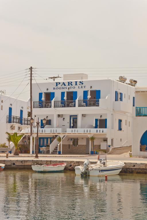 Paris Rooms Antiparos Ruang foto
